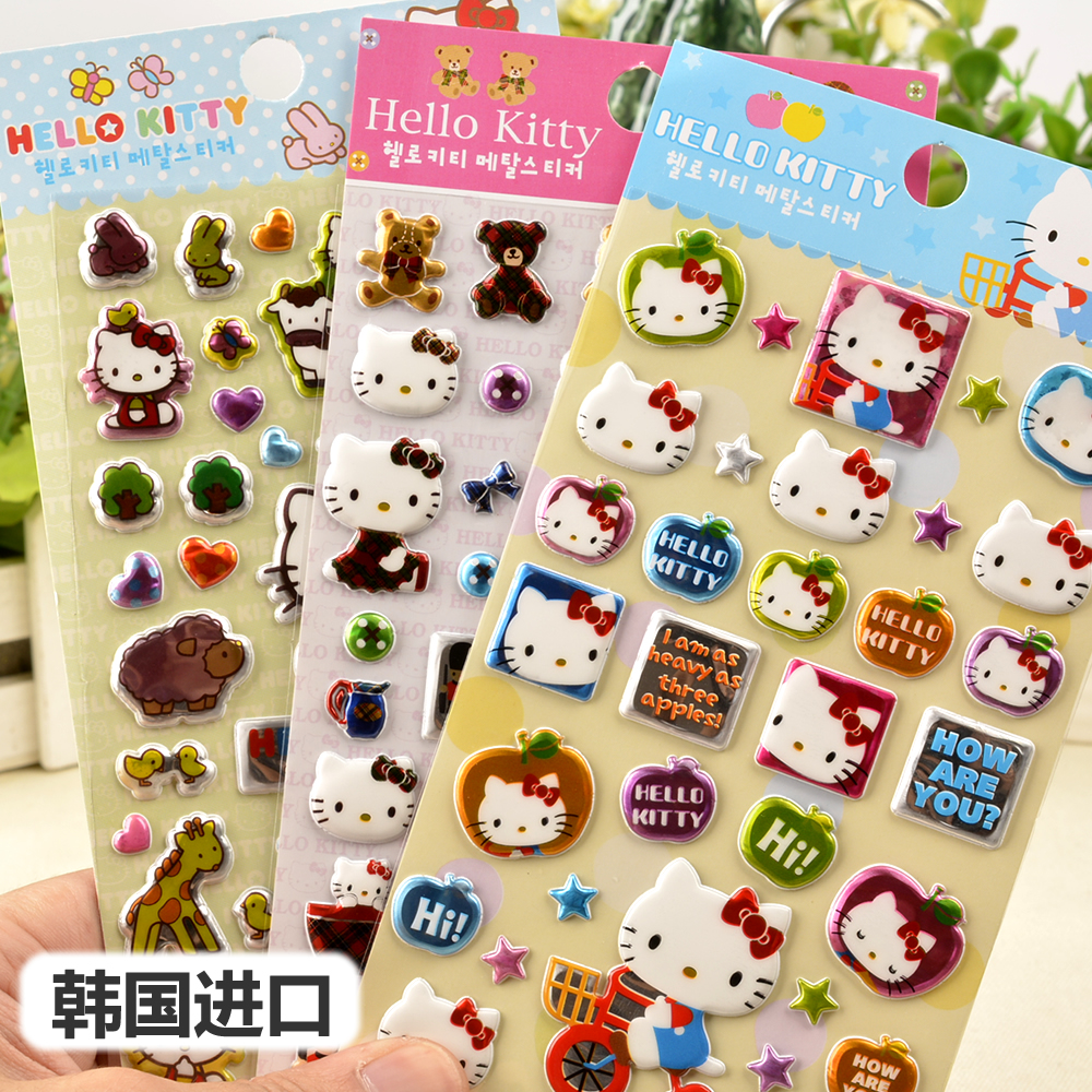 º«¹ú¶ùÍ¯Íæ¾ßHELLOKITTYÁ¢Ìå3D¿É°®¿¨Í¨ÅÝÅÝÌù»Å®º¢¹«Ö÷½±ÀøÌùÖ½