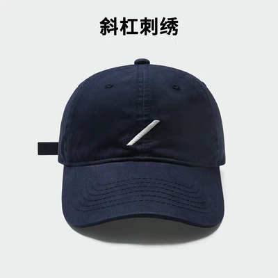 2026年新款韩版休闲刺绣斜杠棒球帽子简约百搭显脸小春季帽檐软顶