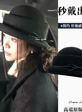 千金风黑色蝴蝶结系带小礼帽女秋季简约优雅盆帽帽子