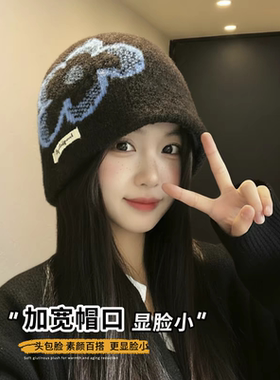 韩系素颜针织毛线帽子女秋冬季保暖护耳包头帽显脸小休闲百搭冷帽