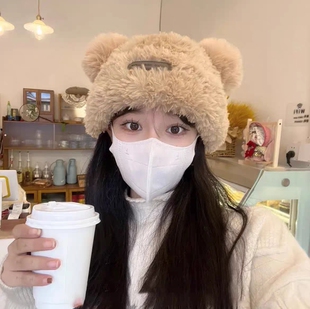 可爱小熊耳朵毛绒绒帽子女冬季2024新款加厚保暖显脸小针织毛线帽