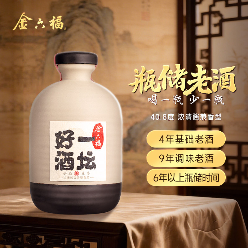 【官方直营】金六福一坛好酒陶坛40.8度500mL兼香型白酒单瓶