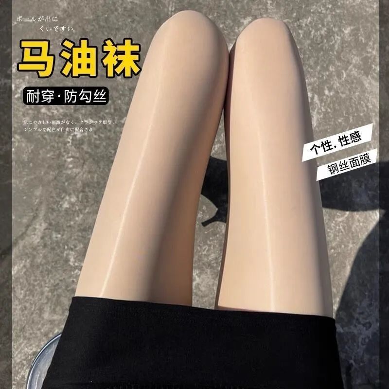 3条装面膜钢丝袜春夏马油防勾耐