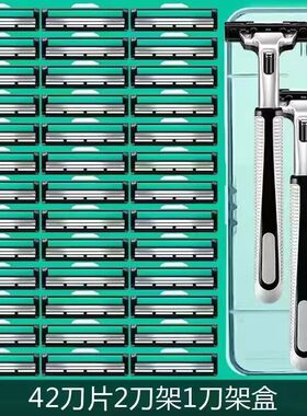 双层刮胡刀片男士剃须刀片手动德国原装刮胡子刀片老式刮脸毛刀片