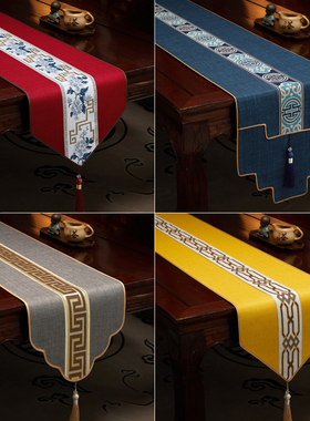 新中式桌旗禅意防水茶席茶台布艺轻奢高端茶几长条桌布茶垫布定制