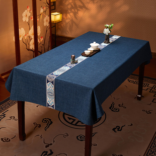 新中式桌布棉麻纯色中国风餐桌茶几布长方形布艺会议桌台布定制