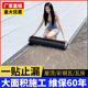 防水卷材自粘屋面楼顶油毡防水胶布贴纸sbs沥青屋顶防水补漏材料