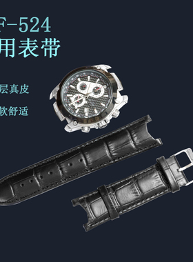 适用卡西欧EF-524 5051手表带小牛真皮表带链男EF-524D-7A SP-1A