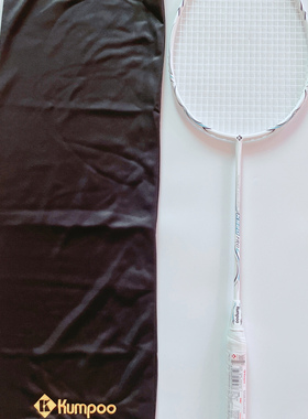 超轻全碳素纤维薰风KUMPOO K520PRO升级版熏风专业羽毛球拍