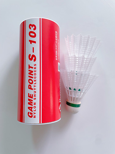 熏风S-103耐打软木尼龙球 3个装