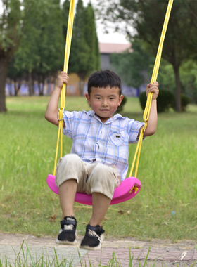 塑料秋千室外儿童室内家用硬板秋千摇椅户外单杠吊绳成人吊床座椅