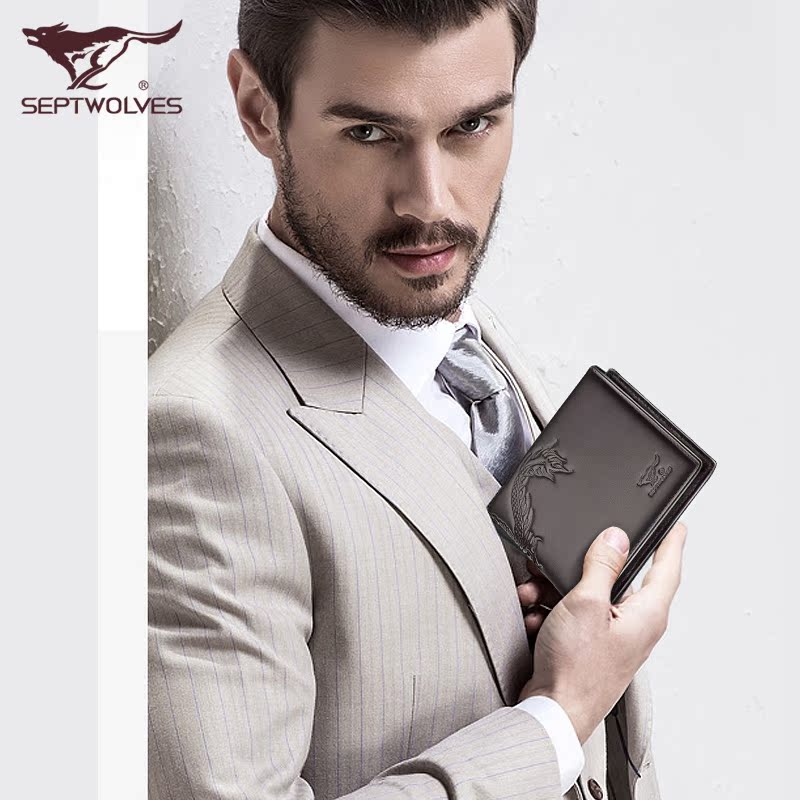 Sac pour homme - Ref 51063 Image 5
