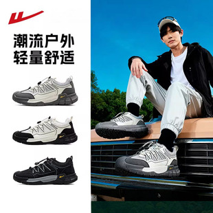 回力运动鞋男款2026春季新款旅游鞋透气止滑户外露营登山鞋男鞋子