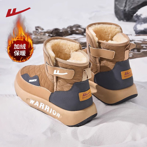 回力经典国货正品加绒加厚雪地靴