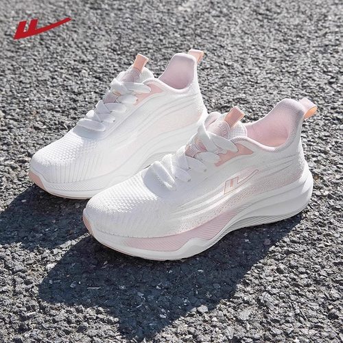 回力国货正品透气软底网面跑步鞋