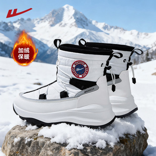回力经典国货正品加绒加厚雪地靴