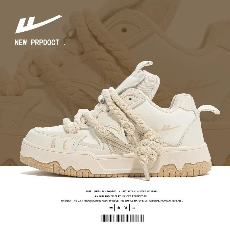 回力原创男鞋新款2025秋季爆款小白鞋百搭鞋子男士休闲面包板鞋子,流行男鞋,休闲板鞋,淘宝优惠券,粉丝福利购,淘宝优惠卷