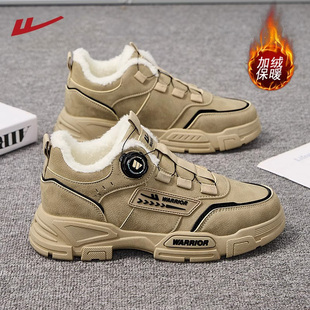 回力工装鞋男鞋东北保暖棉鞋男款冬季加绒加厚工作鞋子雪地马丁靴