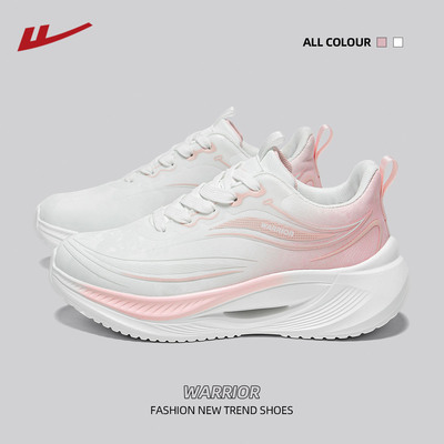 回力经典国货正品皮面休闲运动鞋