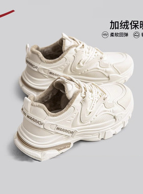 回力女鞋加绒保暖老爹鞋女2025新款冬季减震运动鞋子女软底小白鞋