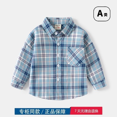 三折品牌清仓撤柜童装秋季新品儿童韩休闲格子方领长袖衬衫4345