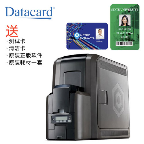 EntrustCR805再转印证卡打印机