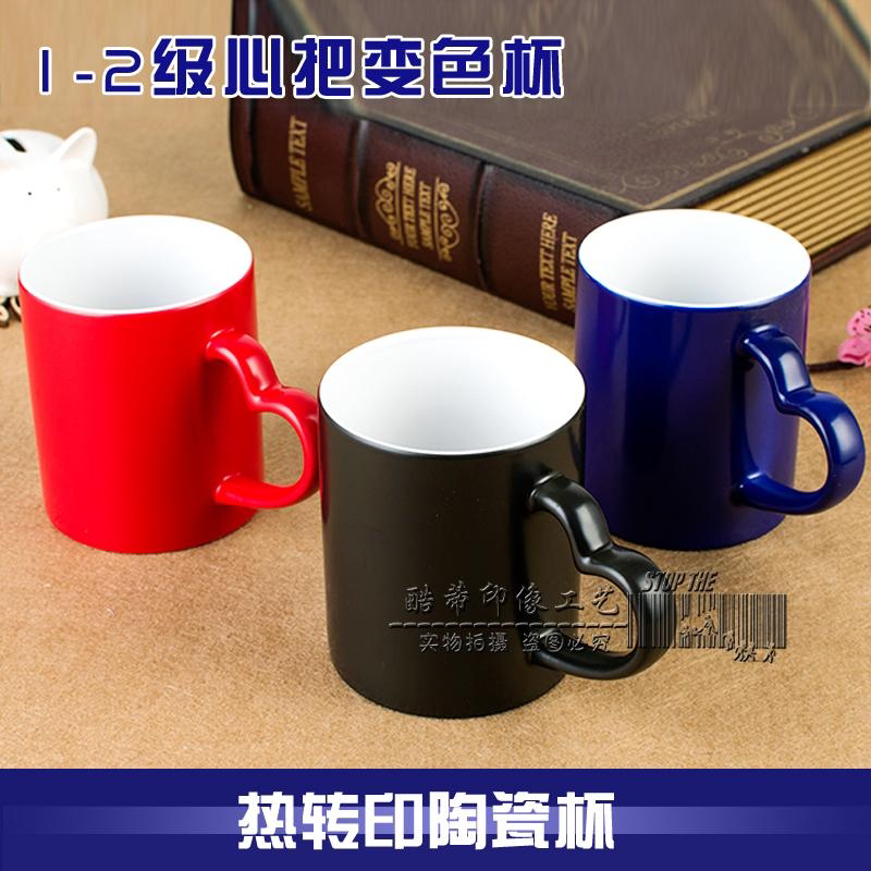 马克杯涂层杯魔术杯创意杯心形把手热转印变色杯子预热变色杯