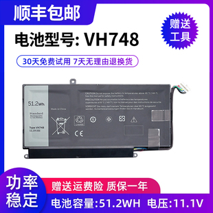 5480 5439 全新适用于戴尔Vostro VH748 V5470 P34F 电池 5460
