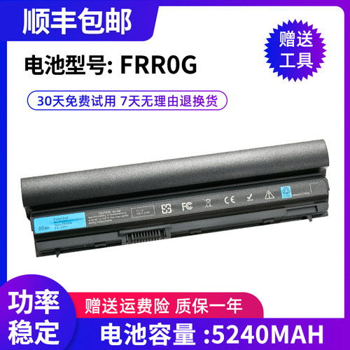 全新适用DellFRR0GE6320电池