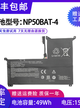 适用于蓝天 NP50BAT-4 雷神911M野王第五代 七彩虹将星x15 电池