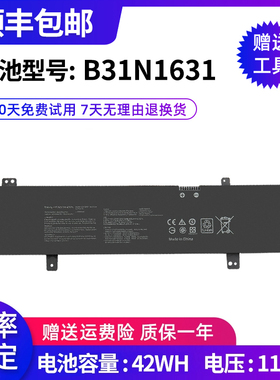 适用于华硕X505BA X505BP K505BP A505Z F505B笔记本B31N1631电池