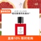 合集 Loves祖氏挚爱 正装 泰芒青柠小众春夏香50ml 100ml