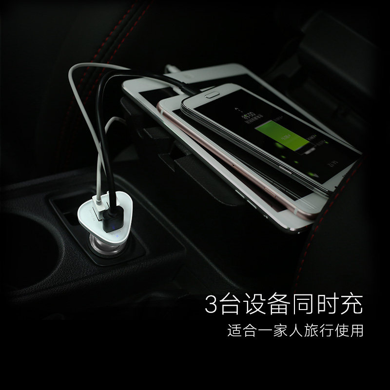 chargeur 2.4A, 1A - Ref 1302103 Image 3