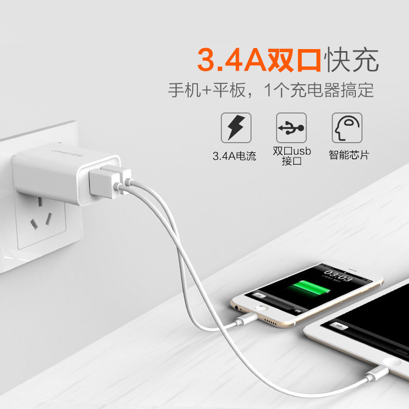 chargeur - Ref 1298762 Image 4