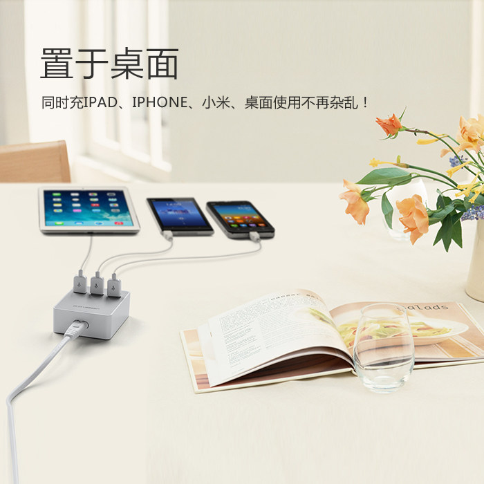 chargeur - Ref 1302114 Image 3