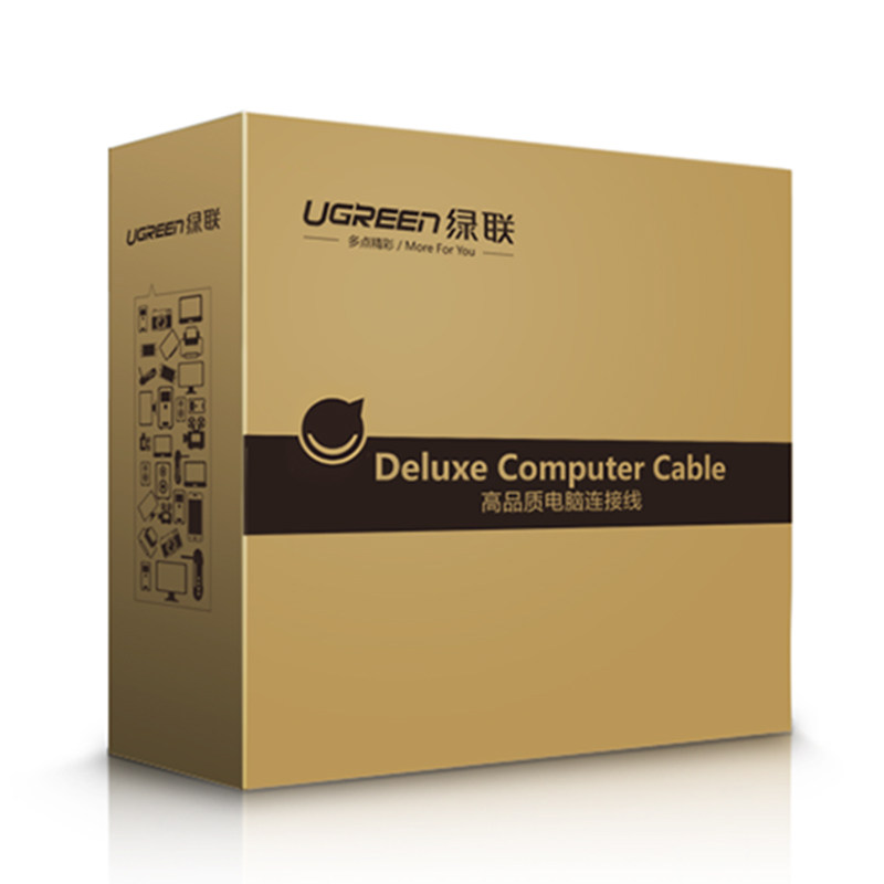 Câble extension USB - Ref 436153 Image 5