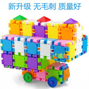 新升级嘟嘟赛车塑料拼插编织桌面