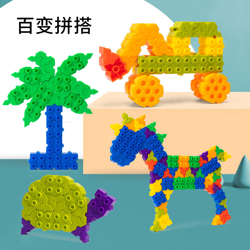 幼儿园桌面玩具益智启蒙小天才