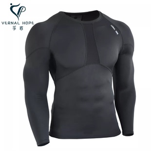 高端瑜伽训练紧身上衣男跑步健美篮球弹力速干梯度压缩衣运动长袖