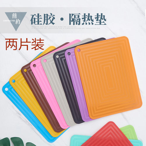 防水硅胶餐桌垫隔热餐垫防烫垫