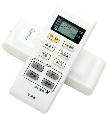 用于松下空调遥控器A75C3679