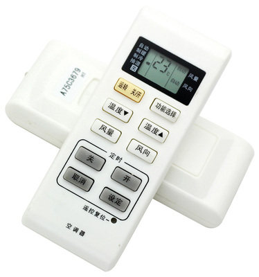 用于松下空调遥控器A75C3679