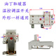 大功率电暖气取暖器电热油汀温控器可调温度控制开关配件温控器