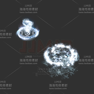 传奇技能素材 高清炫酷冰咆哮 法师目标攻击型特效素材含补丁格式