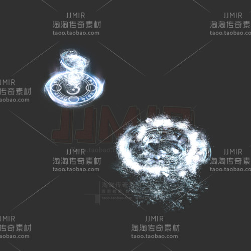 传奇技能素材 高清炫酷冰咆哮 法师目标攻击型特效素材含补丁格式