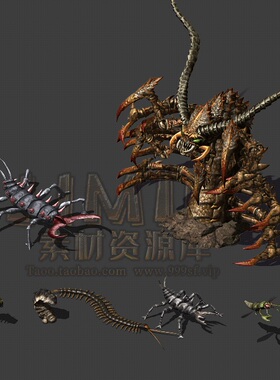 传奇怪物素材 蜈蚣洞穴 触龙神 高清怪物 PNG格式 7组打包CW206