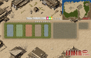 传奇地图素材 复古土城 盟重土城 无补丁地砖地图 完整封边 TC043