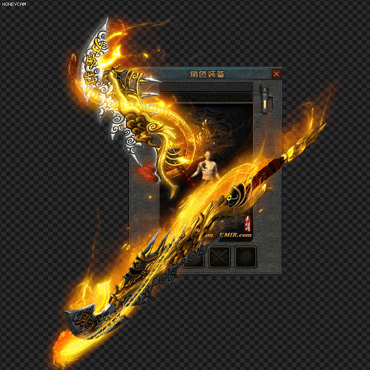 传奇武器素材 外观加大加长版武器 超变单职业武器素材 FW211-63