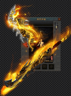 传奇武器素材 外观加大加长版武器 超变单职业武器素材 FW211-63