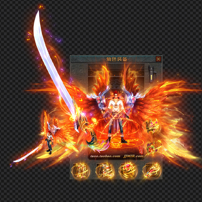 传奇剑甲素材 光魔之子 男衣服武器含首饰套装 高清PNG格式